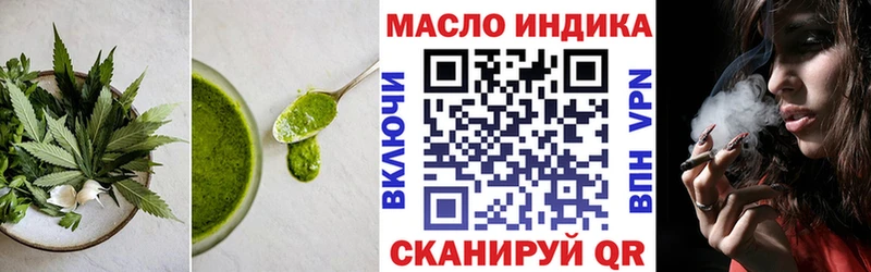 Cannafood конопля Дрезна
