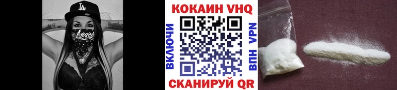 Кокаин FishScale  это какой сайт  Дрезна 