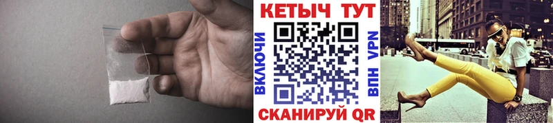 Кетамин ketamine  Дрезна 