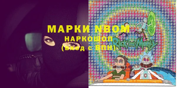 каннабис Алексеевка