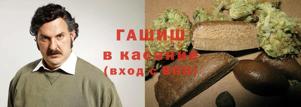 ПСИЛОЦИБИНОВЫЕ ГРИБЫ Алексин