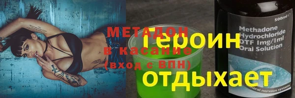 ПСИЛОЦИБИНОВЫЕ ГРИБЫ Алексин