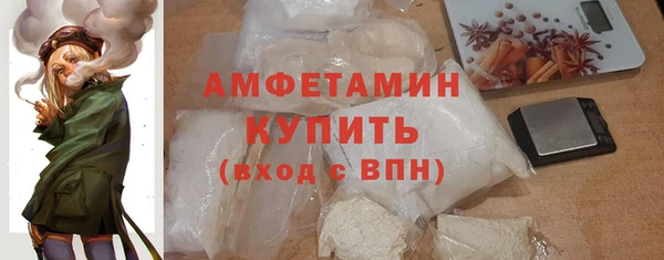 ПСИЛОЦИБИНОВЫЕ ГРИБЫ Алексин