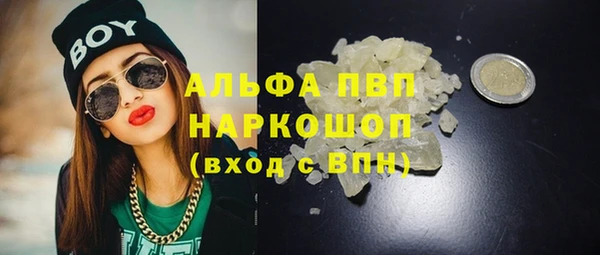 COCAINE Алзамай