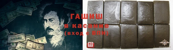 COCAINE Алзамай