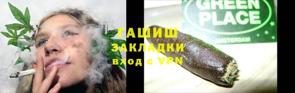 COCAINE Алзамай