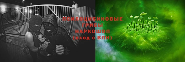 COCAINE Алзамай