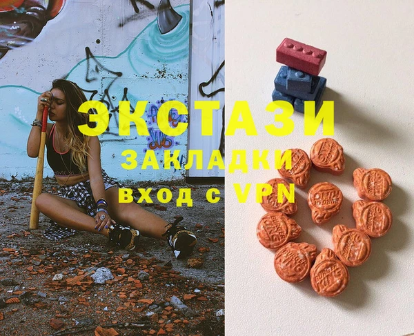 каннабис Алексеевка