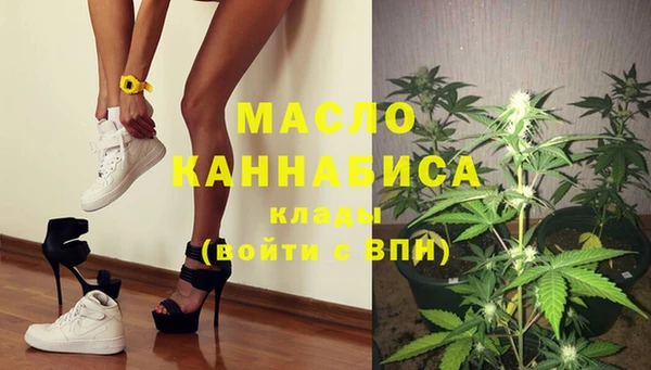 каннабис Алексеевка