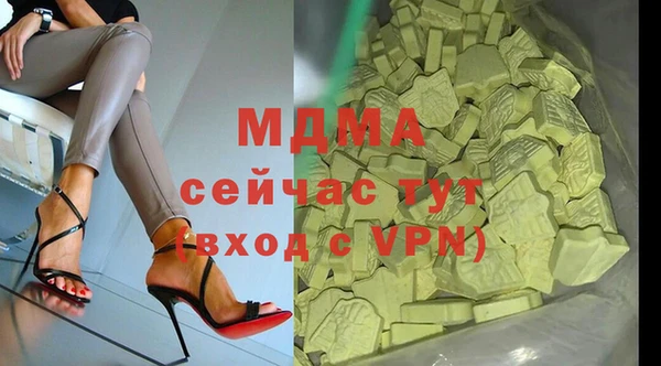 ПСИЛОЦИБИНОВЫЕ ГРИБЫ Алексин