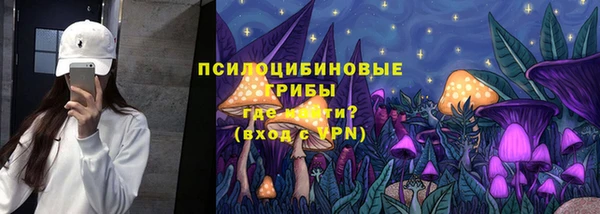 каннабис Алексеевка