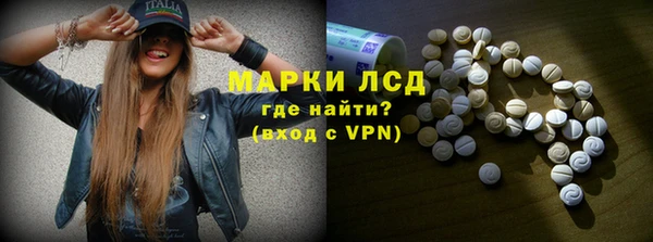 COCAINE Алзамай