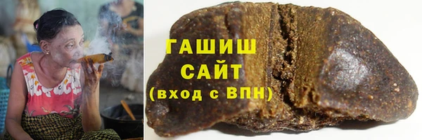 каннабис Алексеевка