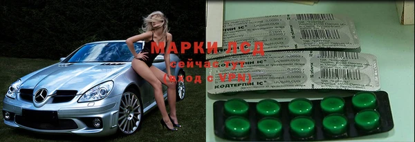 COCAINE Алзамай