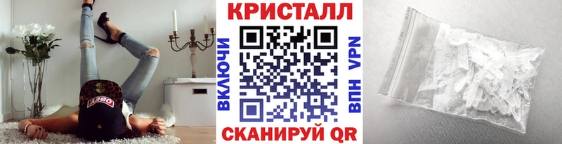 Метамфетамин мет Дрезна