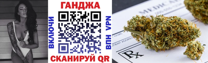 МАРИХУАНА тримм  где найти наркотики  Дрезна 